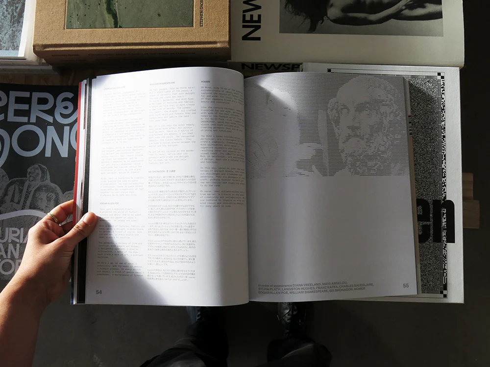 A Magazine 25: Curated by Sacai - Image 8