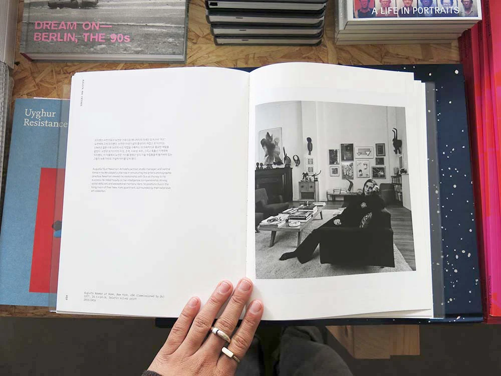 Arnold Newman’s Magazine World - Image 2