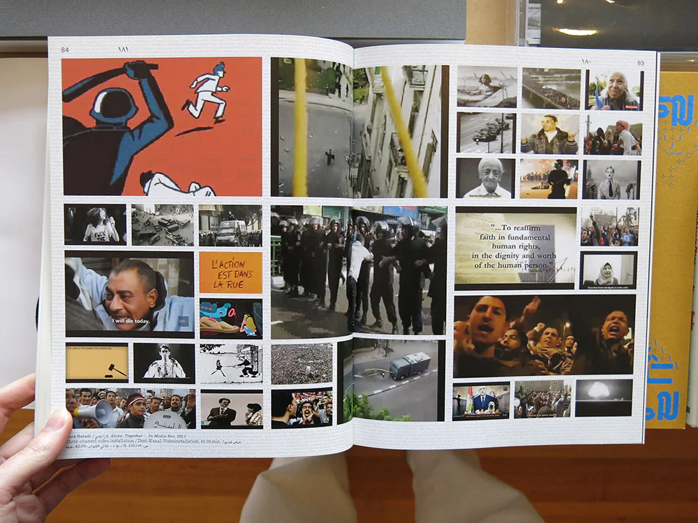 Cairo. Open City: New Testimonies from an Ongoing Revolution - Image 5