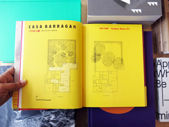 Casa Barragan - Image 5