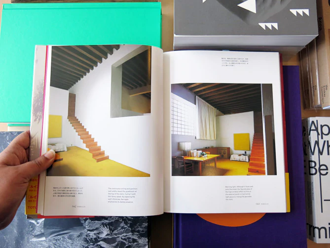 Casa Barragan - Image 7