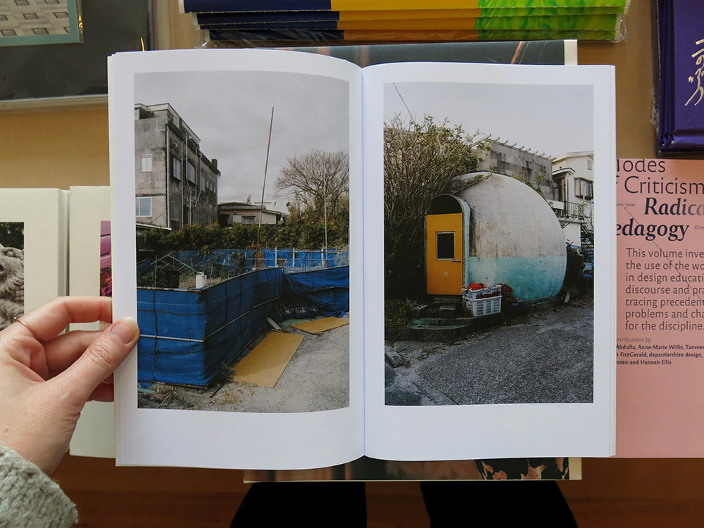 Charlie Hillhouse – Niijima Gardens - Image 2