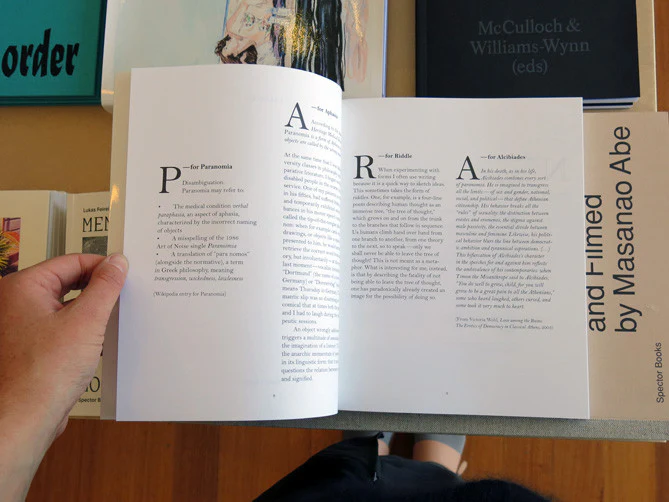 Christoph Keller - Paranomia - Image 3