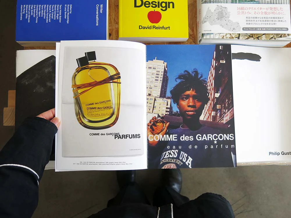 COMME des GARÇONS Parfums 1994-2025 - Image 10