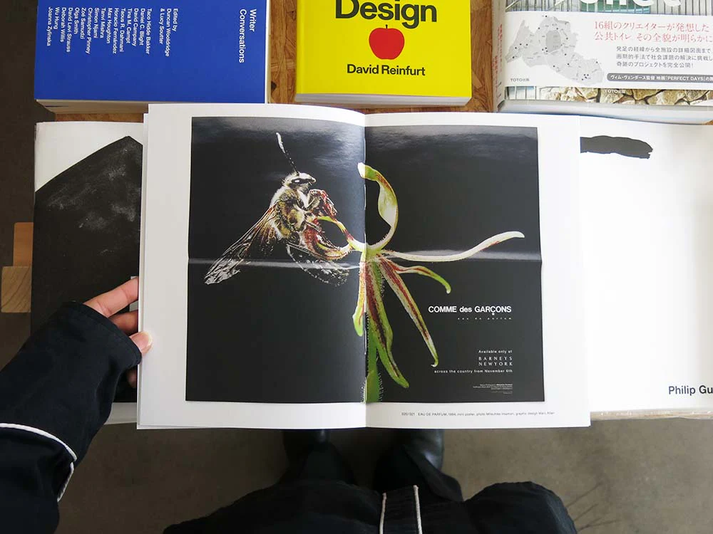 COMME des GARÇONS Parfums 1994-2025 - Image 9