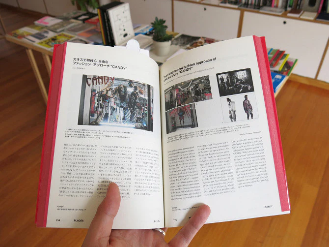 Creatives in Japan - Image 4