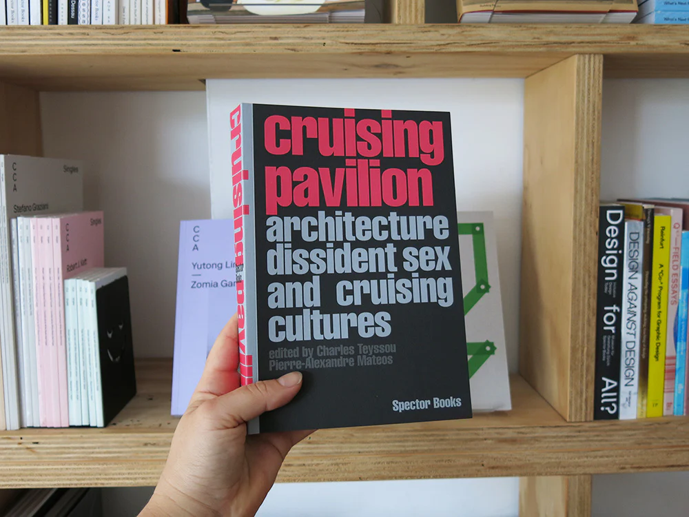 Cruising Pavilion