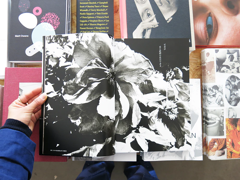 Daido Moriyama – Memories of Light - Image 2