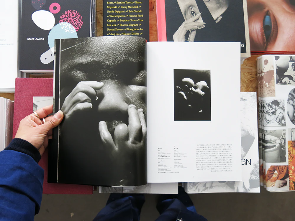 Daido Moriyama – Memories of Light - Image 3