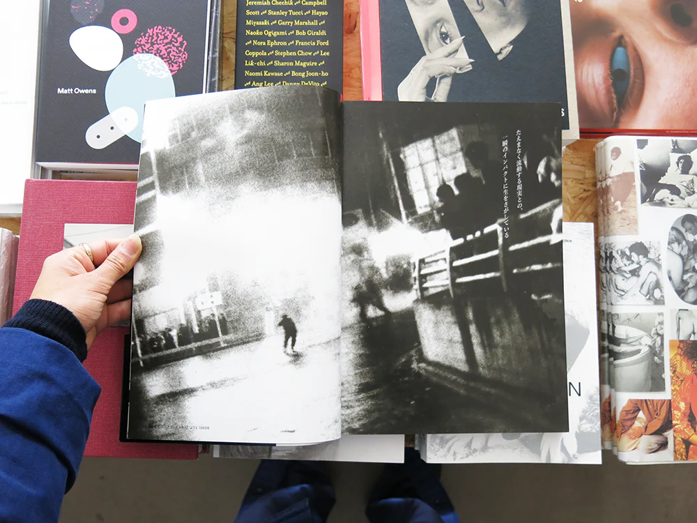 Daido Moriyama – Memories of Light - Image 4