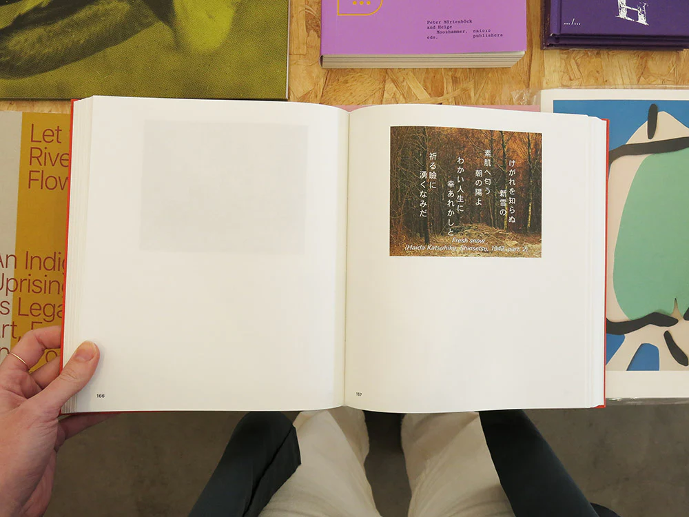 David Favrod – Gaijin Omoide Poroporo Hikari - Image 6
