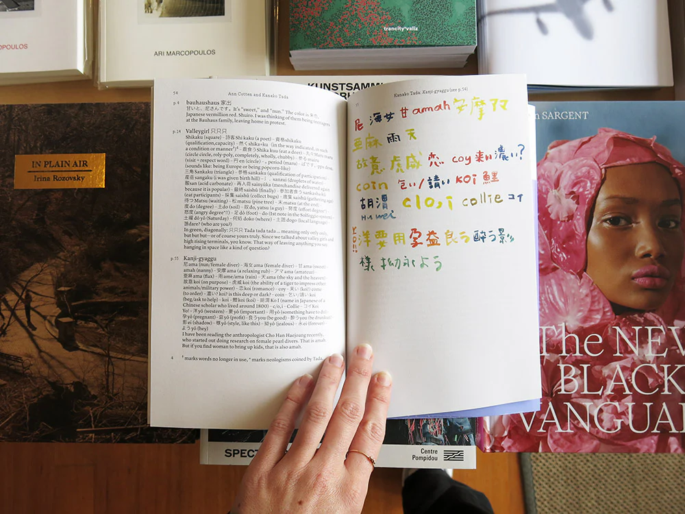 DNA #1: The New Alphabet - Image 7