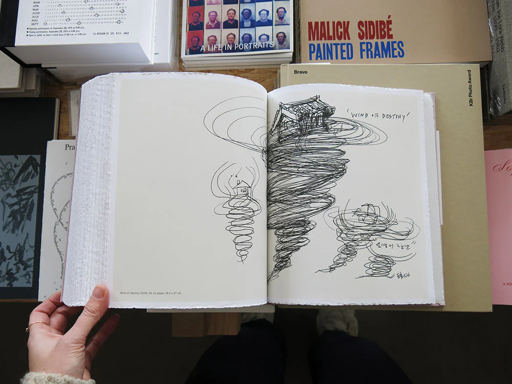 Do Ho Suh – Anatomy - Image 10