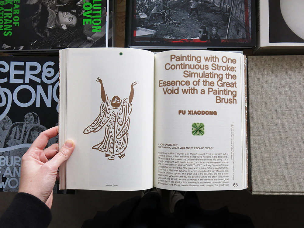 Enfleshed: Ecologies of Entities and Beings - Image 6