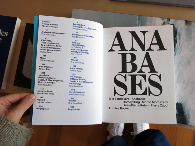 Eric Baudelaire - Anabases - Image 2