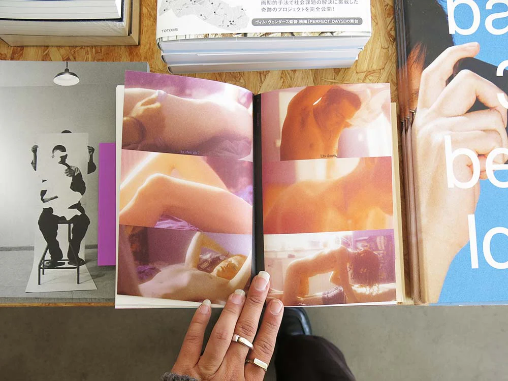 PRE-ORDER: Ester M. Bergsmark: voice under - Image 4