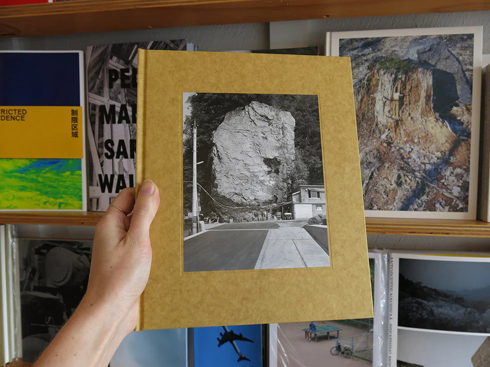 Gerry Johansson – Ehime