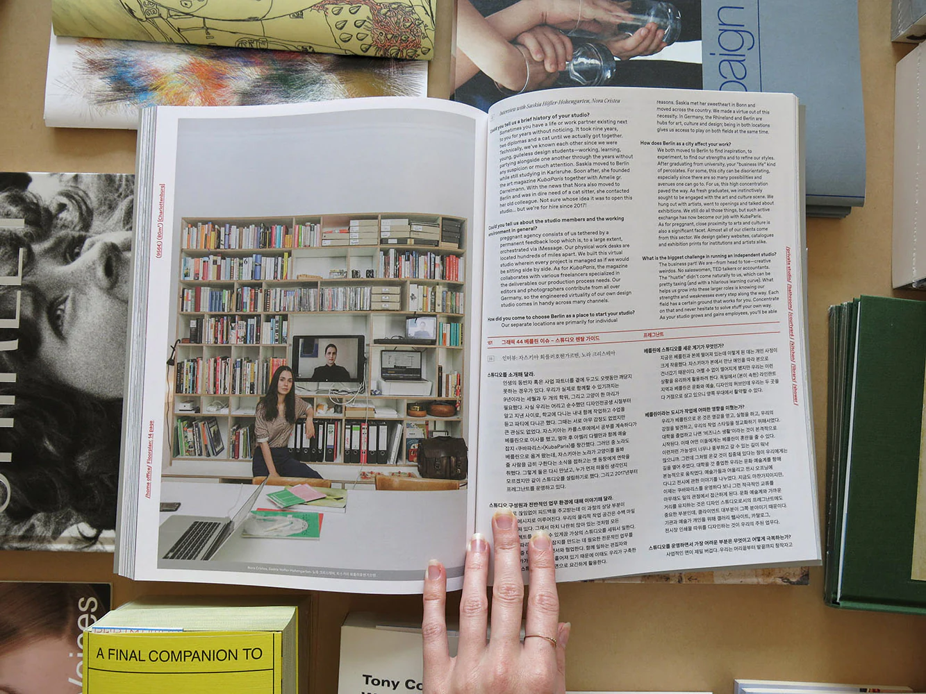 Graphic 44: Berlin - Image 5