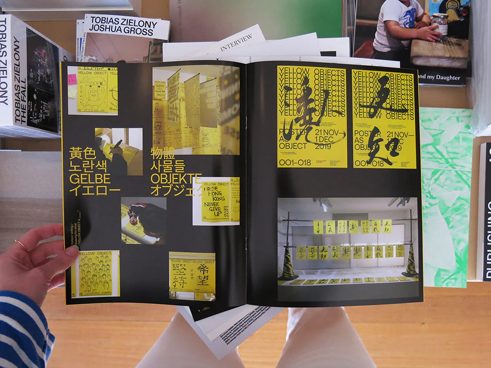 Graphic 47: Current Issue - Image 7