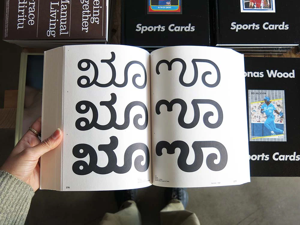 Graphic Languages - Image 4
