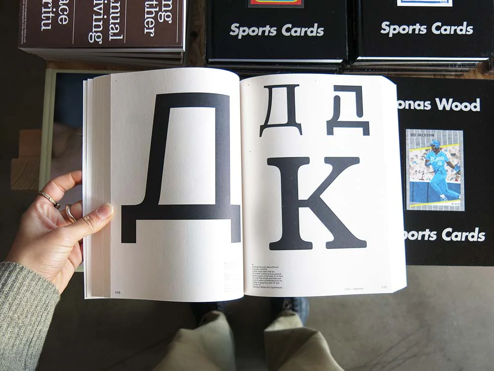 Graphic Languages - Image 9