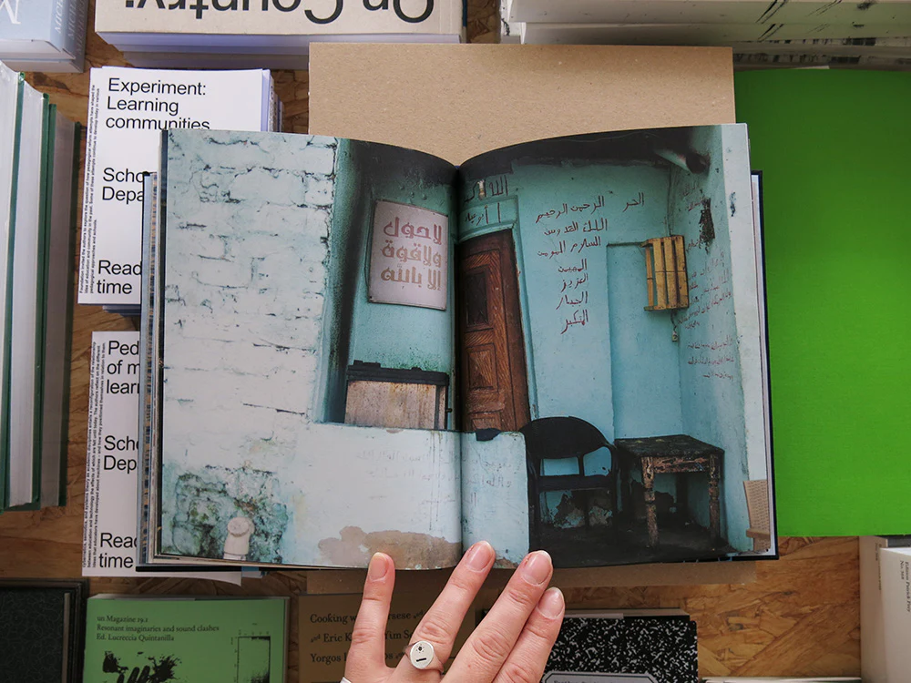 Mohamed Mahdy – Here, the Doors Don’t Know Me - Image 6