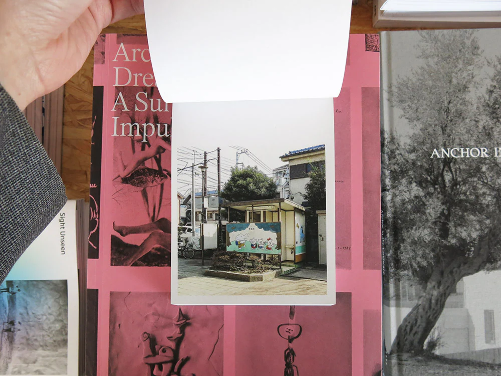 Hidefumi Nakamura – Toilets a Go Go! - Image 3