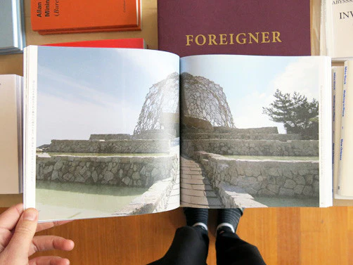 Hiroshi Sambuichi - Architecture Of The Inland Sea - Image 4