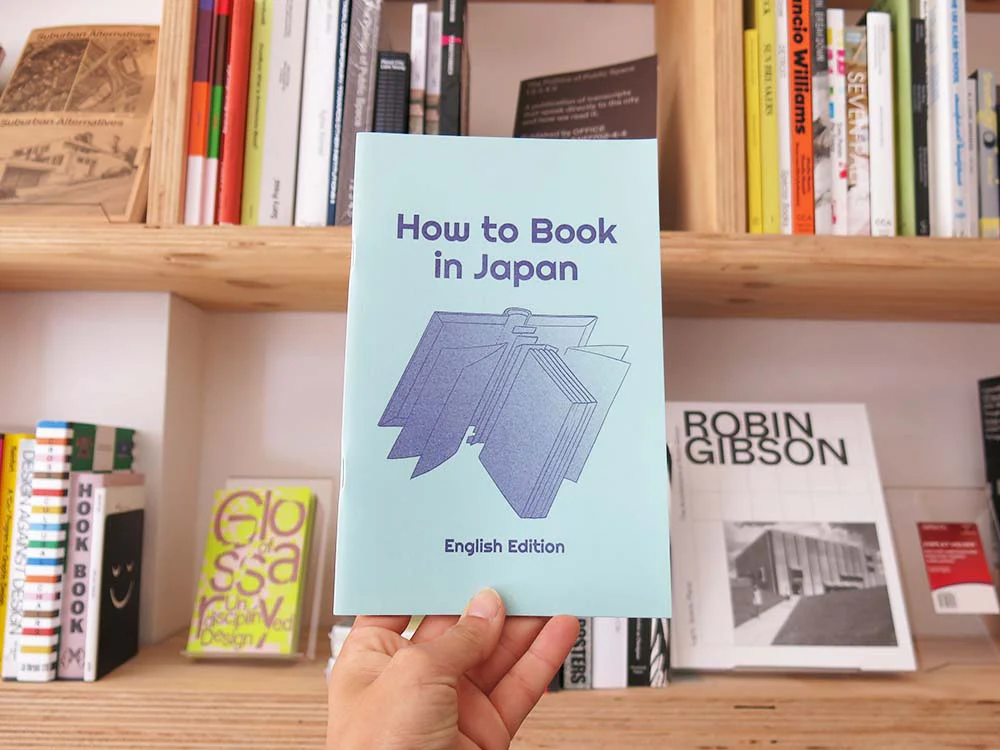 PRE-ORDER: How to Book in Japan