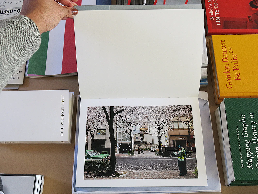 Jérémie Souteyrat – Tokyo No Ie - Image 2