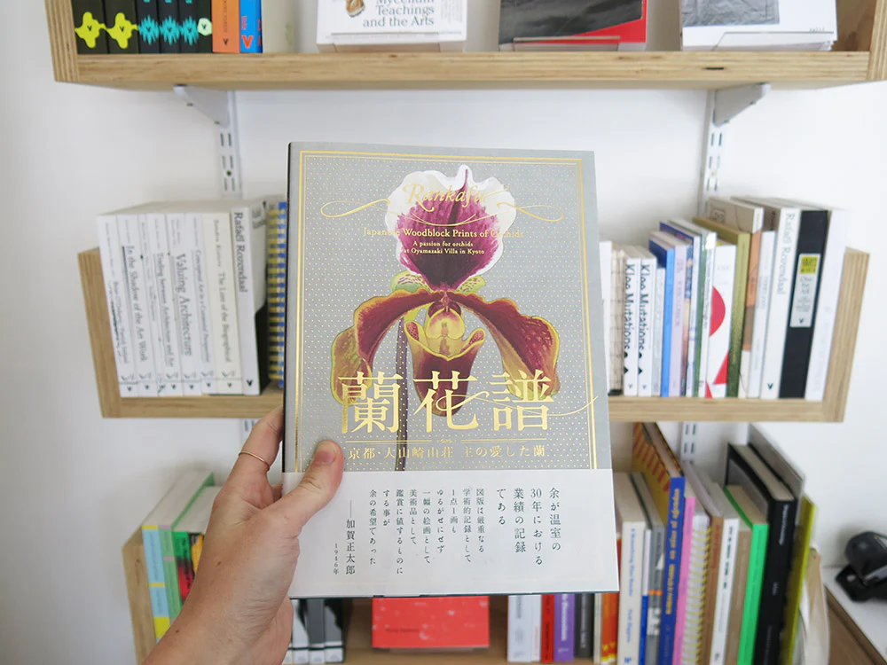 Kaga Shotaro – Rankafu: Japanese Woodblock Prints of Orchids