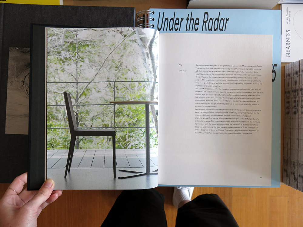 Kengo Kuma – Furniture That Blends Into the Surroundings - Image 2