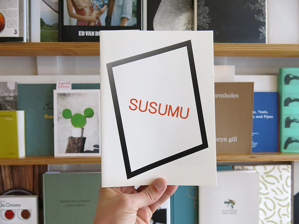 Mari Kon - Susumu