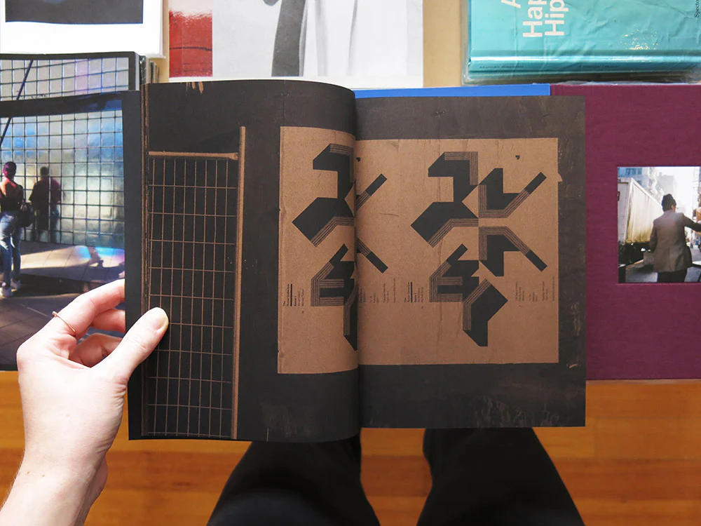 Mark Gowing: Inside the Oblong - Image 2