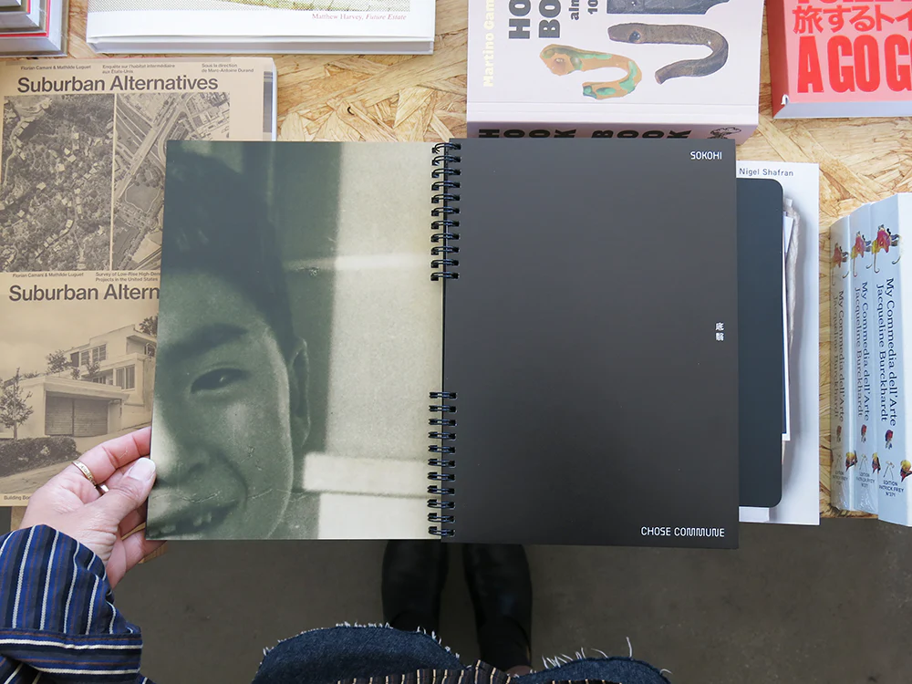 Moe Suzuki – Sokohi - Image 10