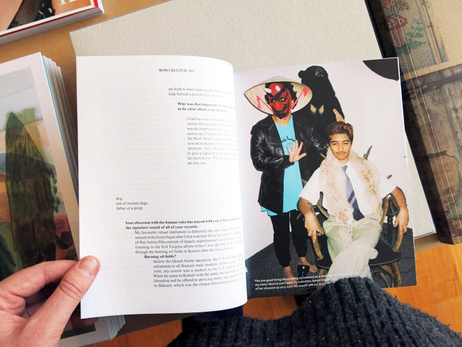 mono.kultur #43 Fatima Al Qadiri: Embedded Narratives - Image 4