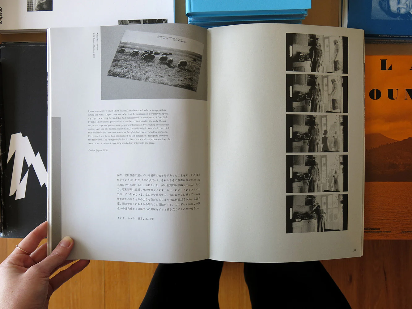 Nakako Hayashi – Here and There 14 - Image 6