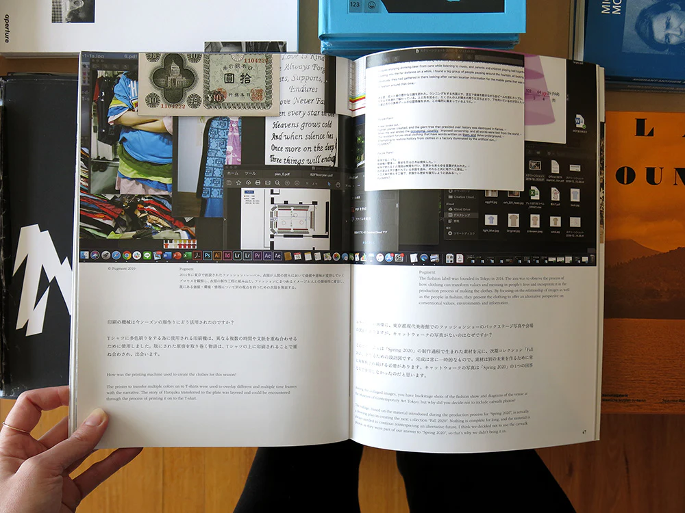 Nakako Hayashi – Here and There 14 - Image 7