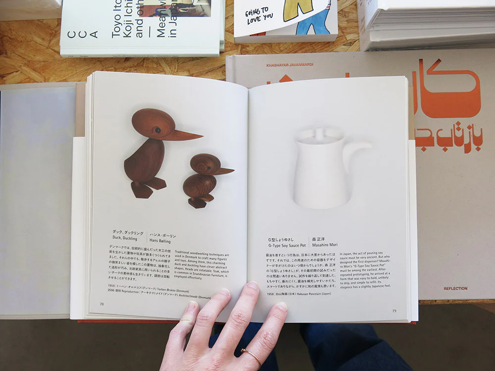 Naoto Fukasawa – The Original - Image 5