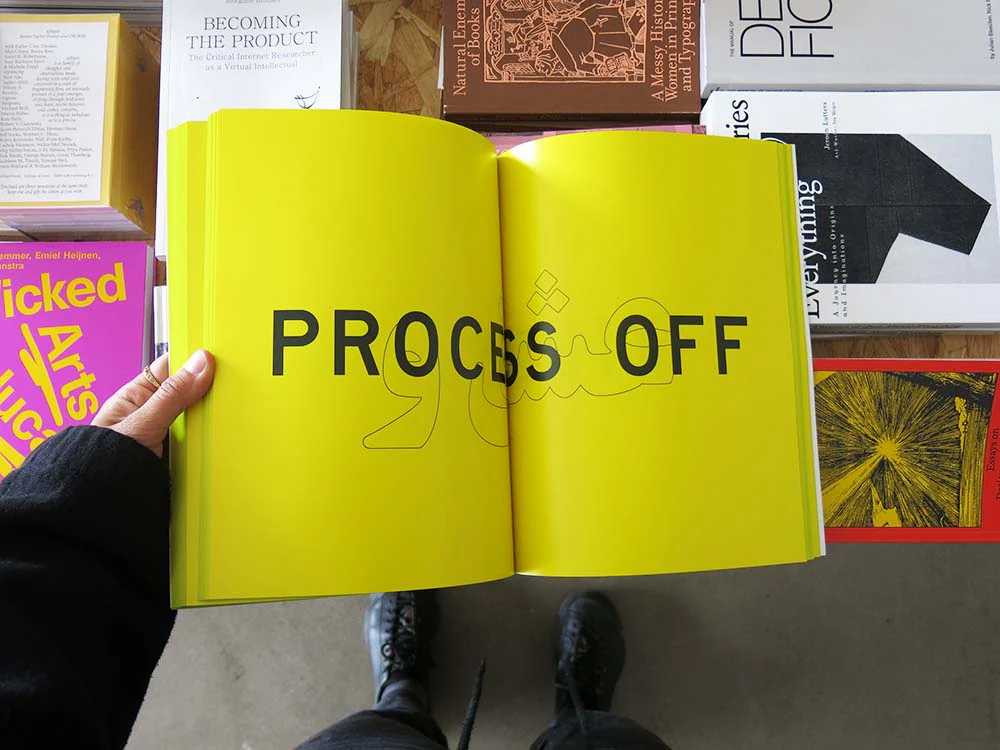 Nazanin Noori – THE ECHO OF PROTEST IS DISTANT TO THE PROTEST - Image 8