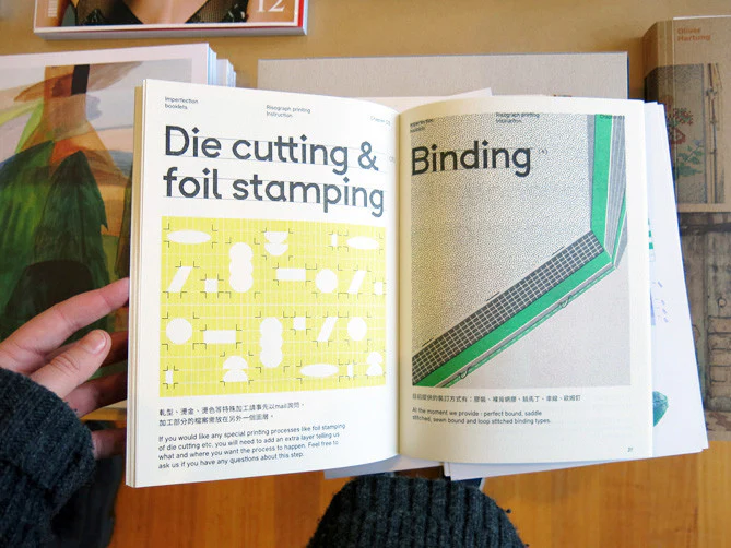 Imperfection Booklets: Risograph - Image 4