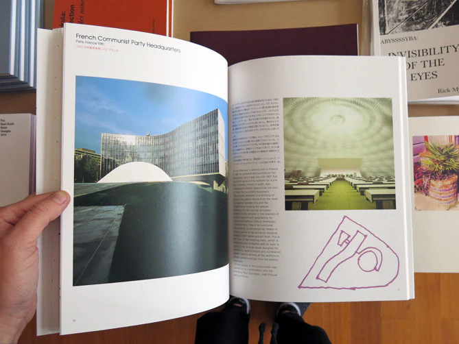 Oscar Niemeyer - 1937-1997 - Image 6