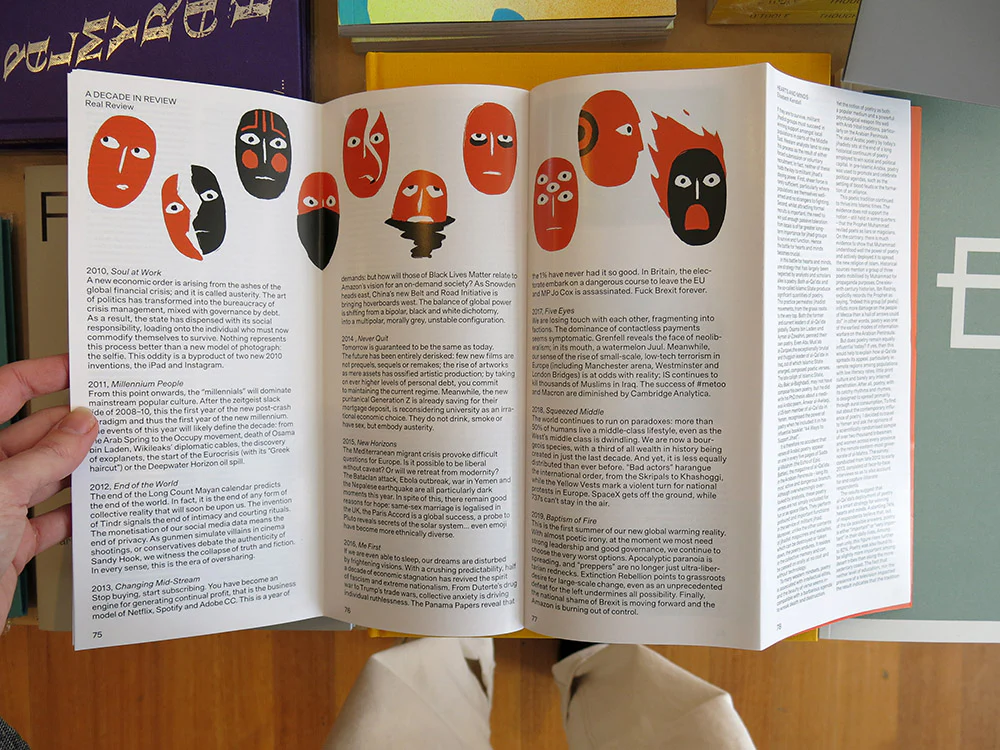 Real Review 9 - Image 6