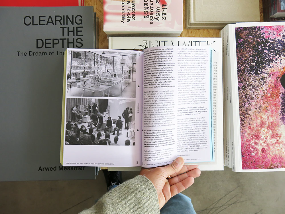 Publishing as Method: Ways of Working Together in Asia - Image 2