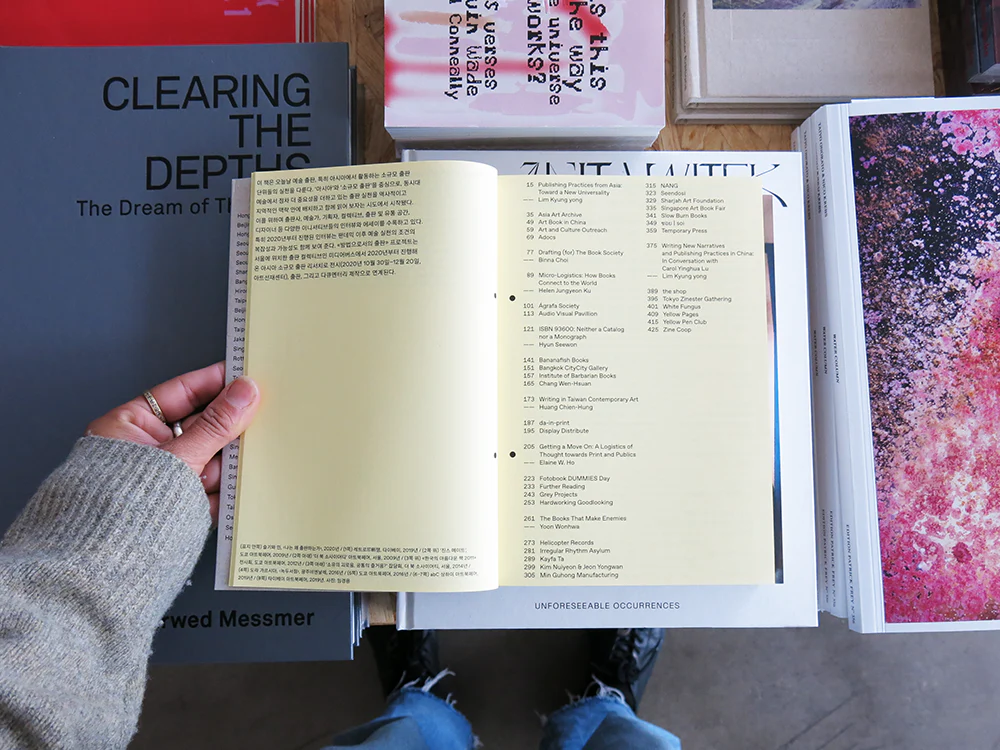 Publishing as Method: Ways of Working Together in Asia - Image 4