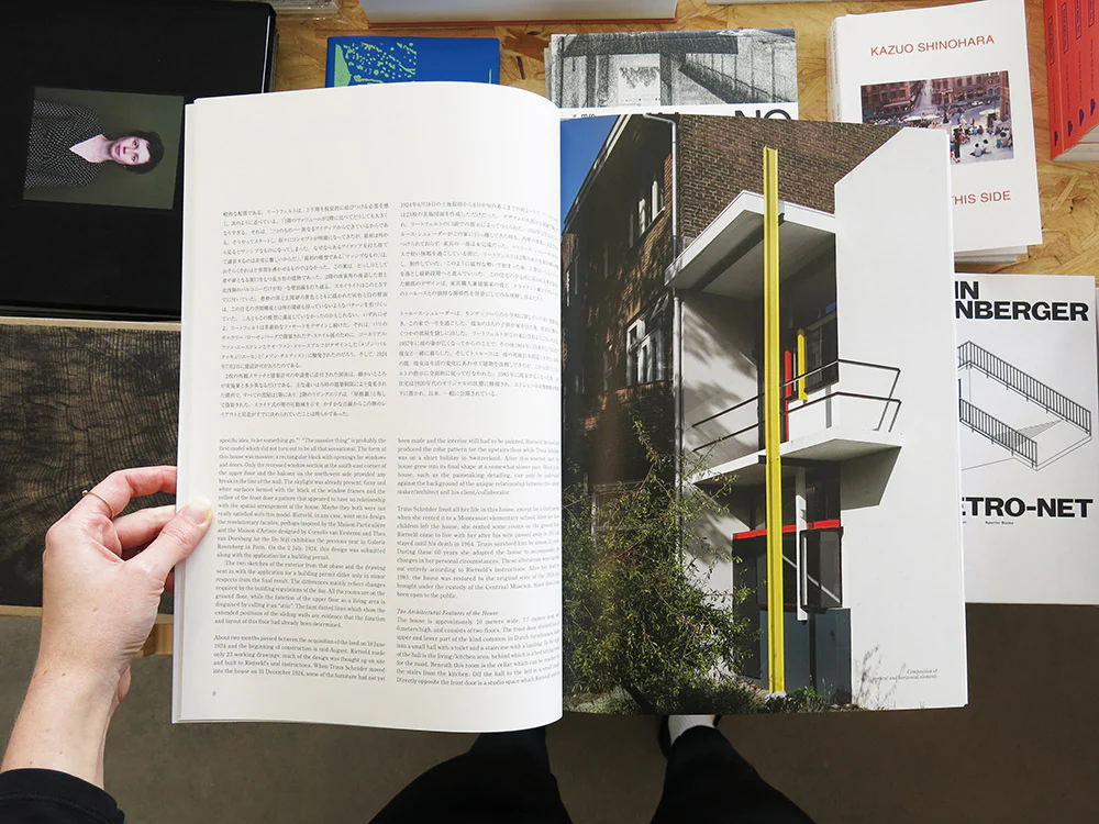 Residential Masterpieces 32: Gerrit Rietveld – Rietveld Schröder House - Image 2