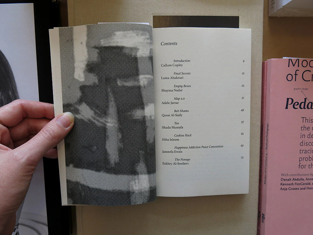 Reworlding Ramallah: Short science fiction stories from Palestine - Image 4