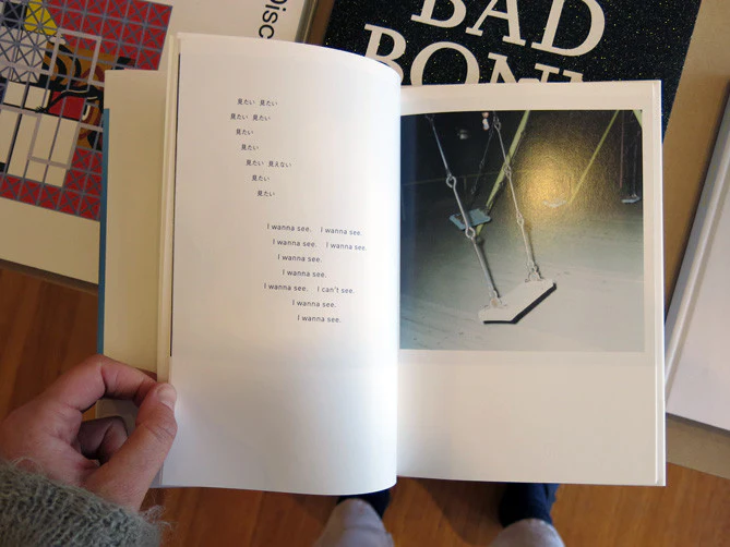 Rinko Kawauchi - The Eyes, The Ears - Image 4