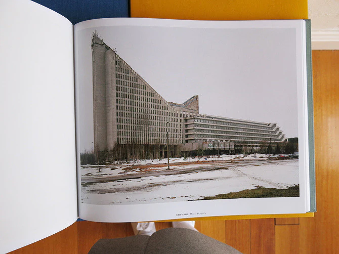 Roman Bezjak - Socialist Modernism - Image 5