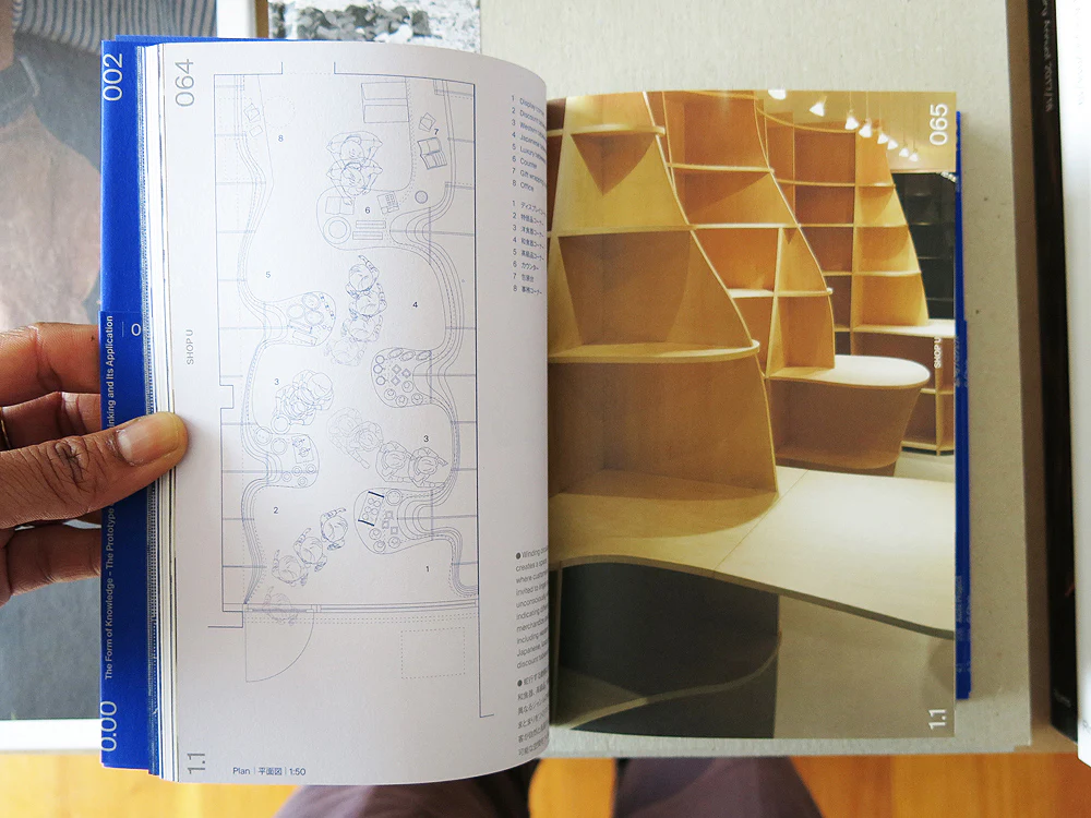 Ryuji Fujimura – The Form Of Knowledge: The Prototype Of Architectural Thinking And Its Application - Image 4